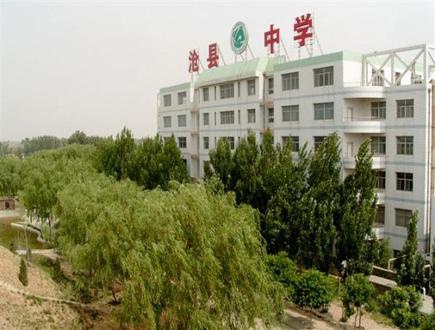 沧县标志性建筑图片 第2张