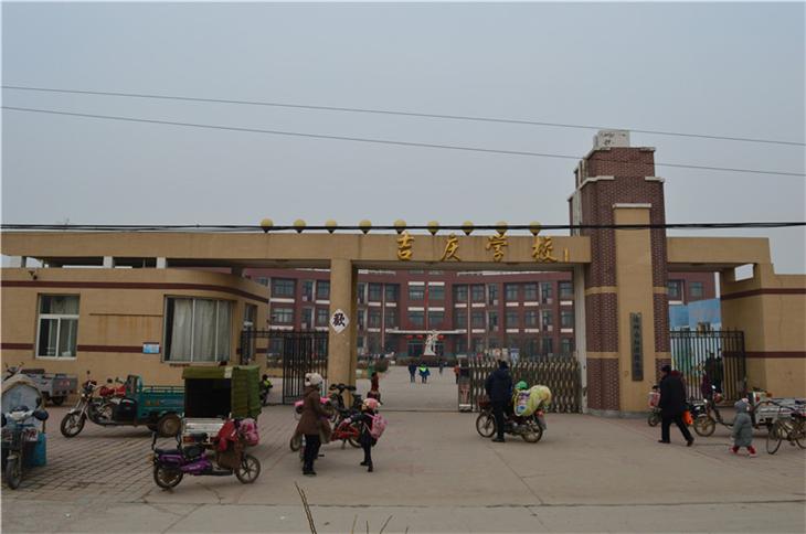 沧县标志性建筑图片 第3张