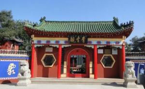 青县标志性建筑图片 第2张
