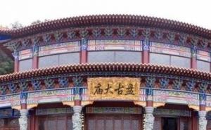 青县标志性建筑图片 第3张