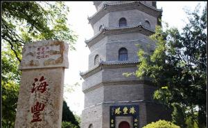 东光县标志性建筑图片 第5张