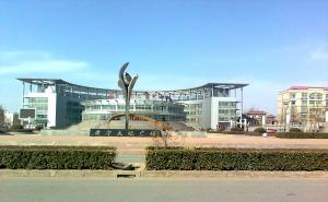 肃宁县标志性建筑图片 第5张