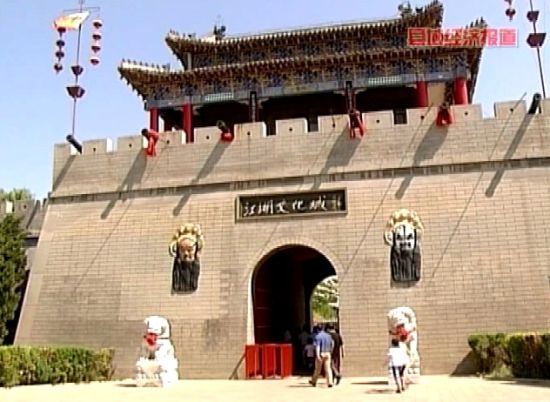 吴桥县标志性建筑图片 第1张