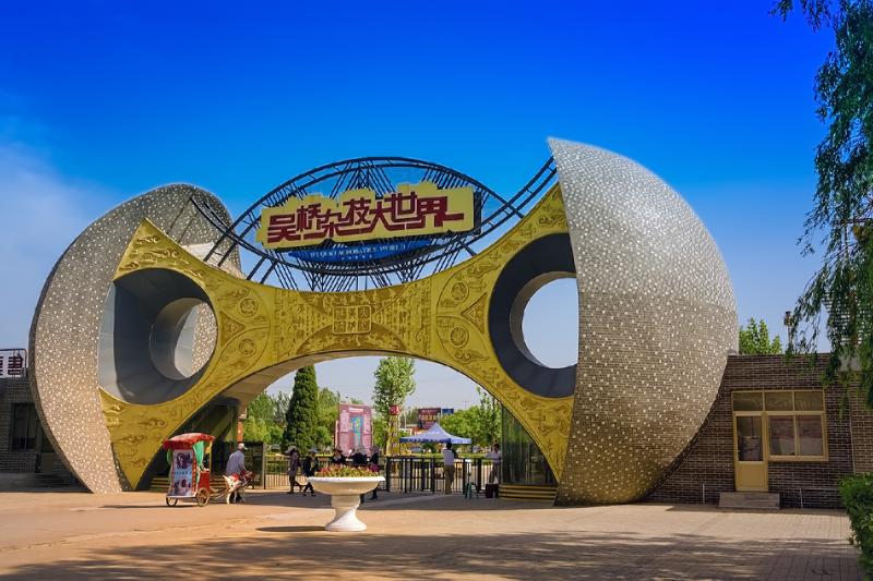 吴桥县标志性建筑图片 第8张