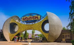 吴桥县标志性建筑图片 第8张
