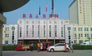 献县标志性建筑图片 第2张