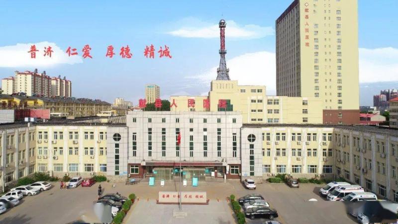 献县标志性建筑图片 第5张