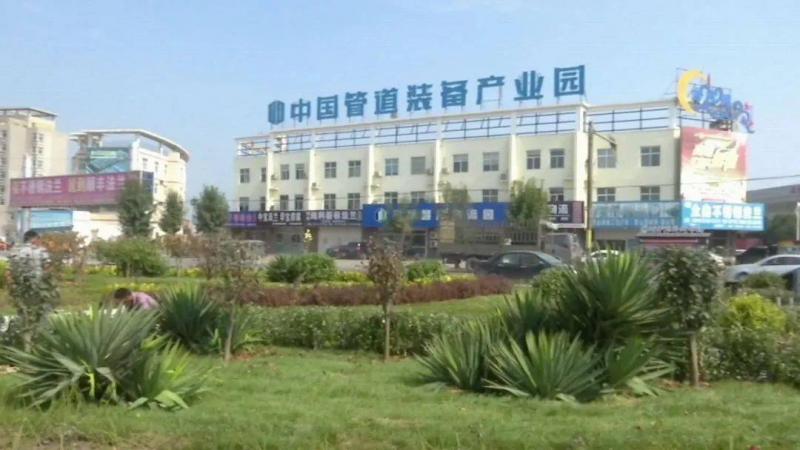 孟村回族自治县标志性建筑图片 第8张