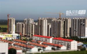 泊头市标志性建筑图片 第3张