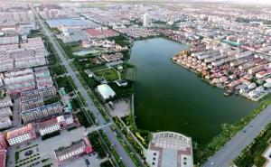 黄骅市标志性建筑图片 第3张