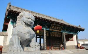 河间市标志性建筑图片 第2张