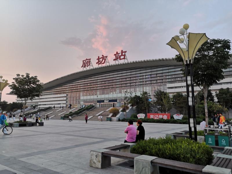 廊坊市标志性建筑图片 第1张