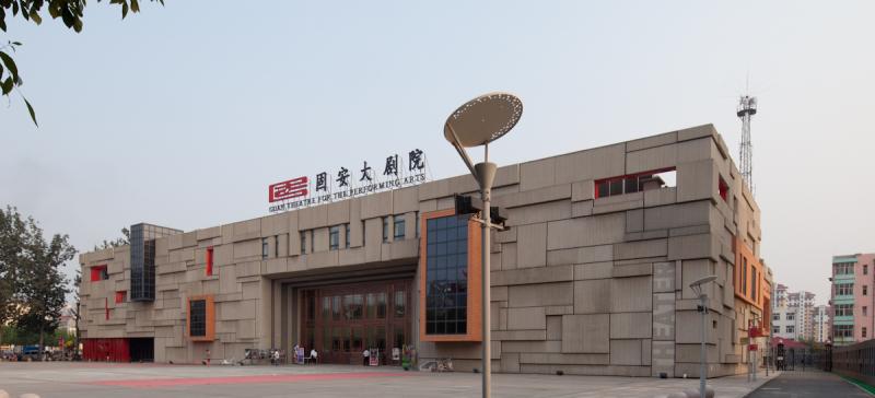 固安县标志性建筑图片 第1张