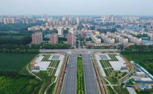 永清县标志性建筑图片 第4张