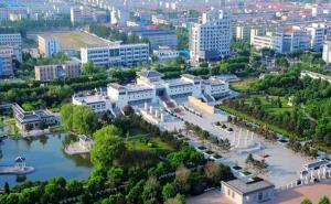 永清县标志性建筑图片 第5张