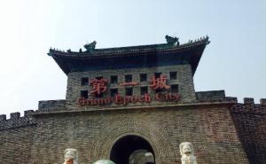 香河县标志性建筑图片 第7张