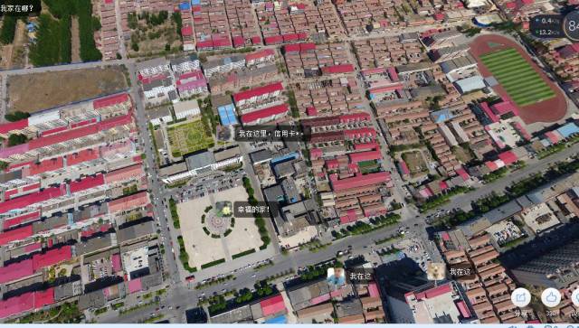 文安县标志性建筑图片 第2张