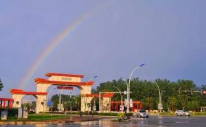 三河市标志性建筑图片 第3张