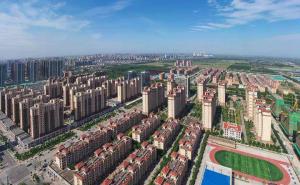 衡水市标志性建筑图片 第7张