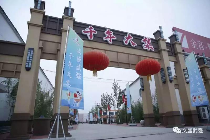 武强县标志性建筑图片 第3张