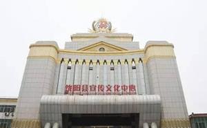 饶阳县标志性建筑图片