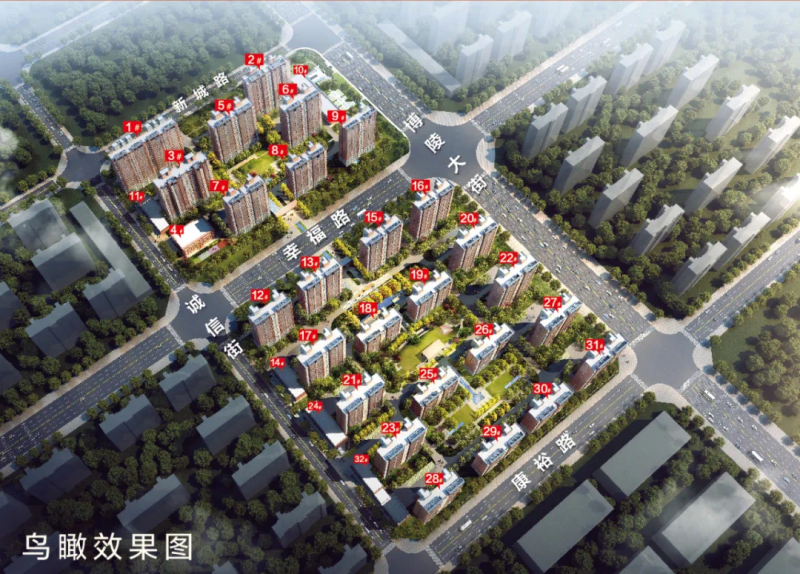 饶阳县标志性建筑图片 第4张