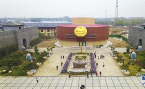 饶阳县标志性建筑图片 第5张