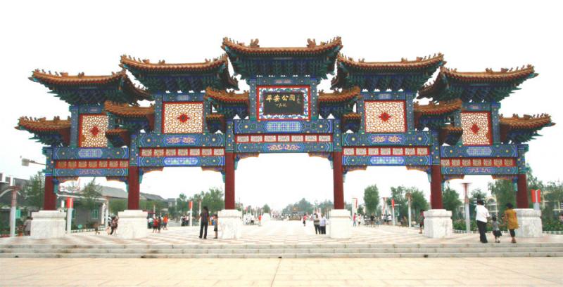 安平县标志性建筑图片 第1张