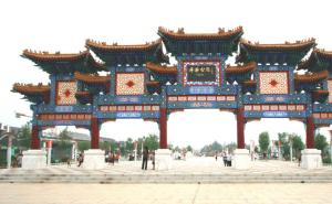安平县标志性建筑图片