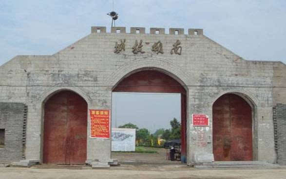 故城县标志性建筑图片 第4张