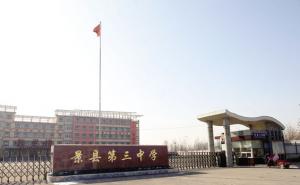 景县标志性建筑图片 第2张