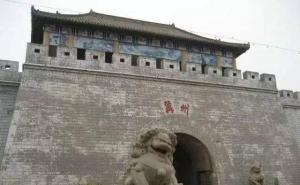 冀州市标志性建筑图片 第6张