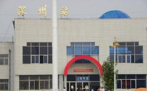 深州市标志性建筑图片 第3张