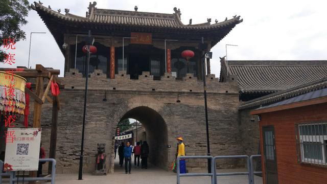 阳曲县标志性建筑图片 第4张