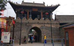 阳曲县标志性建筑图片 第4张