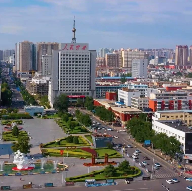 古交市标志性建筑图片 第1张