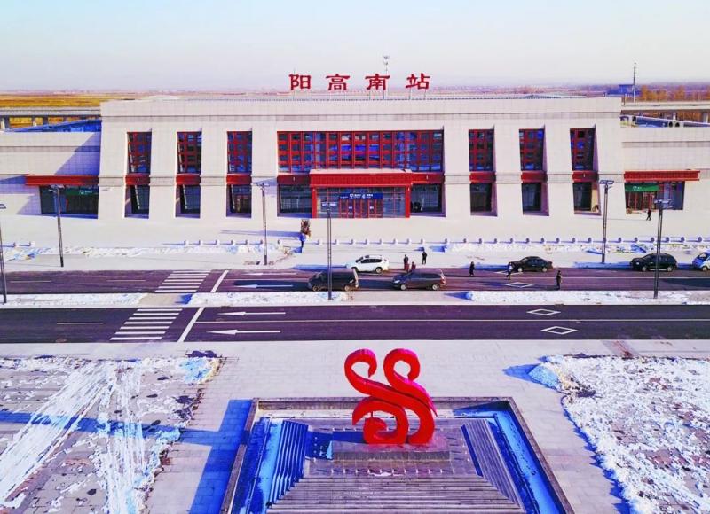 阳高县标志性建筑图片 第1张