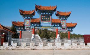 广灵县标志性建筑图片 第4张