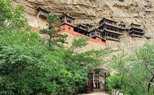 浑源县标志性建筑图片