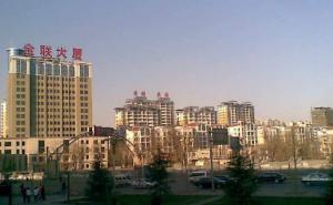 阳泉市标志性建筑图片 第3张