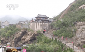 阳泉市标志性建筑图片 第6张