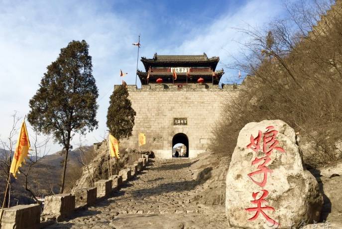 平定县标志性建筑图片 第4张