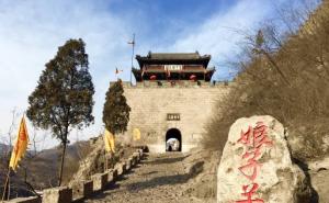 平定县标志性建筑图片 第4张