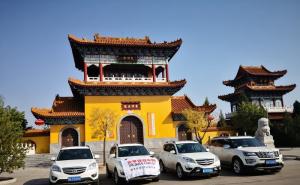 盂县标志性建筑图片 第5张