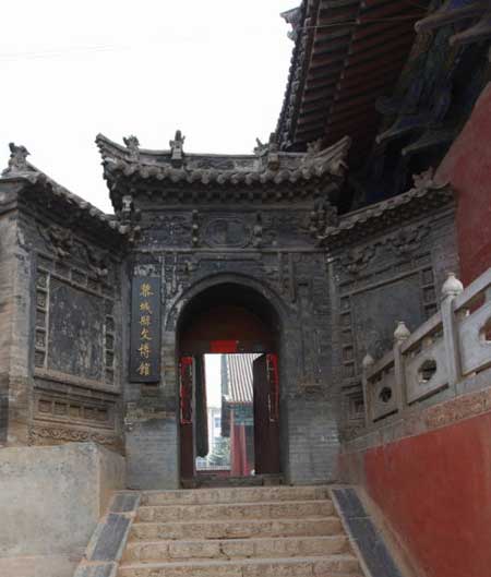 黎城县标志性建筑图片 第1张