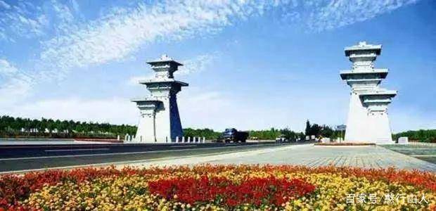 长子县标志性建筑图片 第6张