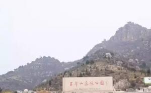 沁县标志性建筑图片 第6张