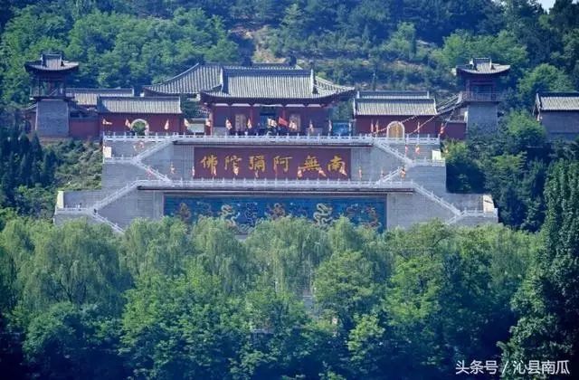 沁县标志性建筑图片 第7张
