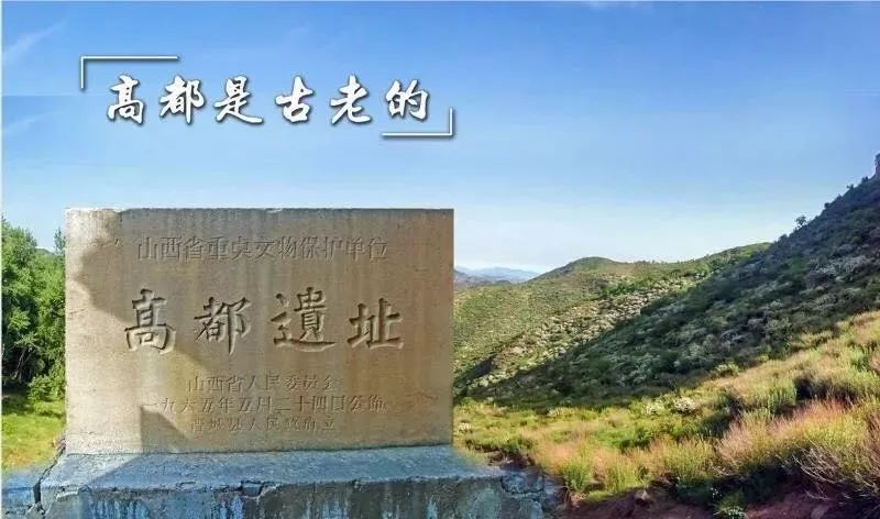 泽州县标志性建筑图片 第8张