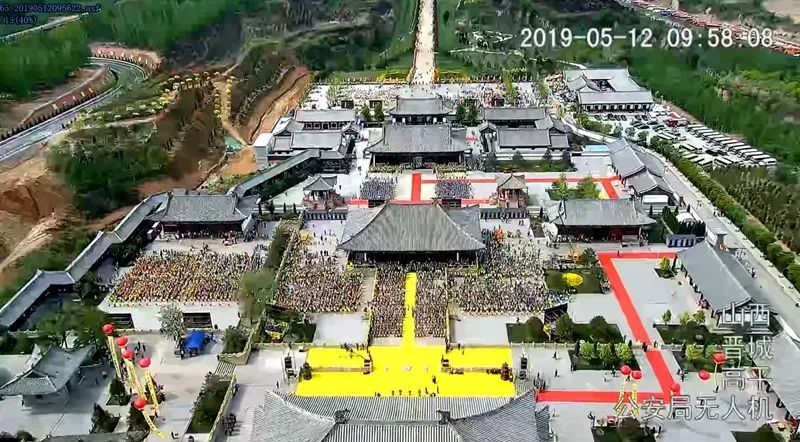 高平市标志性建筑图片 第2张